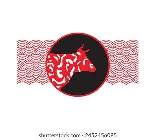 Wagyu o restaurante de carne premium con fondo japonés de ondas circulares. Icono de diseño de logotipo Ilustración vectorial. 