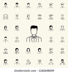 waiter icon. Proffecions icons universal set for web and mobile