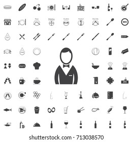 Waiters Icons. Professional,black icon on the white background restaurant cafe set Flat vector illustration