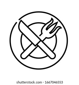 Icono de línea de la cena, signo de concepto, ilustración de vector de contorno, símbolo lineal.
