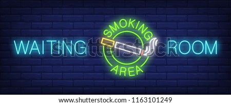 Waiting room, smoking area neon sign. Cigarette and smoke in circle on brick wall background. Vector illustration in neon style for public spaces, airports, stations