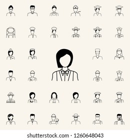 waitress icon. Proffecions icons universal set for web and mobile