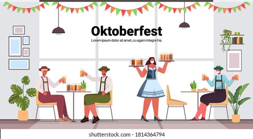 waitress in mask serving beer for men in bar Oktoberfest party celebration coronavirus pandemic concept friends sitting at table having fun horizontal copy space vector illustration