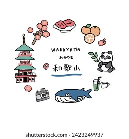 Wakayama prefecture hand drawn cute icon set Translation “Wakayama prefecture in Japan”