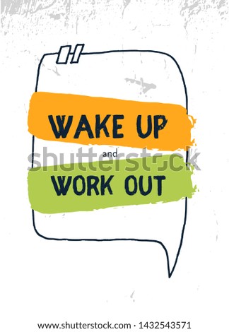Wake up and Work out poster quote. Sport inspirational wall art
