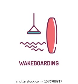 Wakeboarding color line icon. Extreme water sport. The rider, standing on a wakeboard, is towed behind a motorboat across. Pictogram for web page, mobile app, promo. UI UX GUI design element.