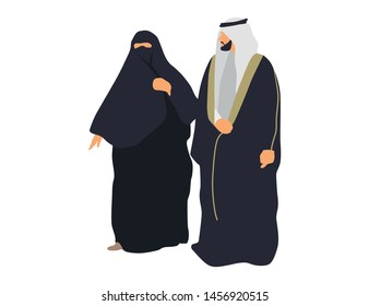 Walking Arab couple. Isolated flat illustration - Vector