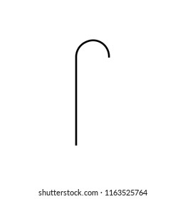Walking stick icon. Cane icon Old sticky icon.  Flat vector.