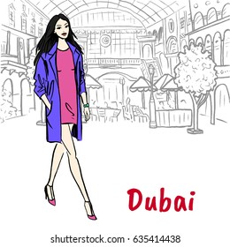 Walking woman in shopping mall in Dubai, United Arab Emirates. Hand-drawn illustration. Fashion sketch