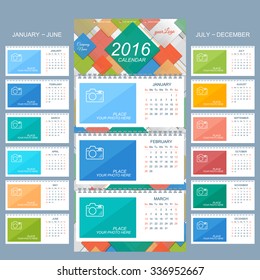 Wall calendar 2016 years . Vector design template with place for your photo. Set of 12 Months.