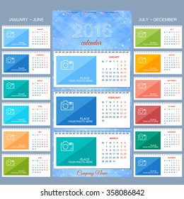 Wall calendar 2016 years . Vector design template with place for your photo. Set of 12 Months.