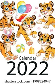 Wall calendar cover design template for 2022, year of Tiger according to the Chinese or Eastern calendar. Animal character. Vector illustration. Week start in Sunday. In size A4. For print and design