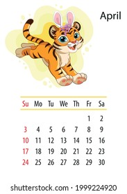 Wall calendar design template for april 2022, year of Tiger according to the Chinese or Eastern calendar. Animal character. Vector illustration. Week start in Sunday. In size A4. For print and design.
