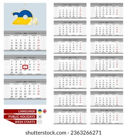 Wall calendar planner template for 2024 year. Ukrainian and English language. Week starts from Monday. Ready for print. Vector Illustration.