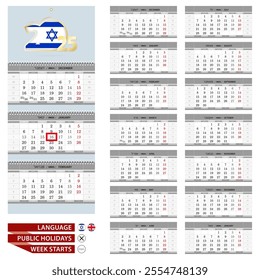 Wall calendar planner template for 2025 year. Hebrew and English language. Week starts from Monday. Ready for print. Vector Illustration.