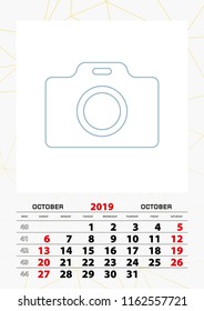 Wall calendar planner template for October 2019, week starts on sunday. Vector illustration.