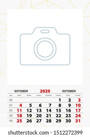 Wall calendar planner template for October 2020, week starts on sunday. Vector illustration.