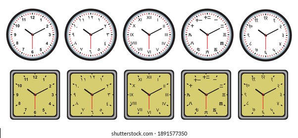 Wall clock with Latin, Arabic, Chinese, Hindu and Roman numerals. Round and square shaped numbers in different languages flat design clock set