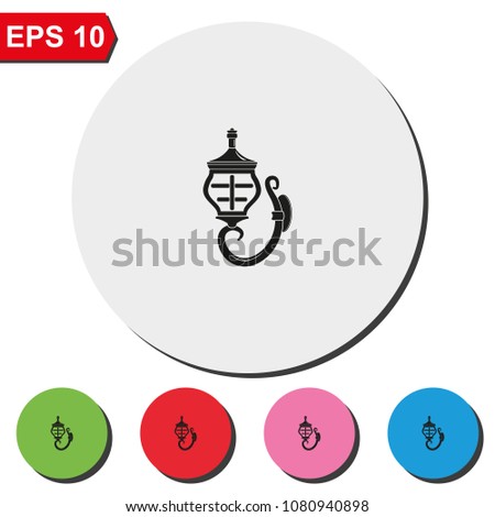 Wall light flat round colorful vector icon. Sconce illustration.