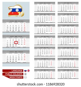 Wall quarterly calendar 2019, Russian and English language. Week start from Monday.