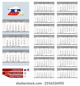 Wall quarterly calendar 2025, Russian and English language. Week start from Monday. Vector template.