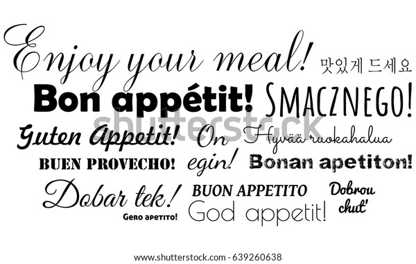 Wall sticker with slogans to kitchen. Restaurant black and whit wall art. 