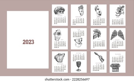 Wall vertical calendar for 2023, 12 months and cover. Monthly calendar template with antique illustrations. Contemporary landscape posters. Vector illustration.