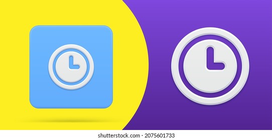 Wall watch with arrows simple 3d icon button set vector illustration. Analog retro alarm clock for checking time. Circle notify alert schedule deadline reminder. Traditional logotype with hour minutes