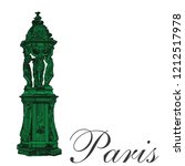 The Wallace Fountain is one of the recognizable symbols of Paris, was created in 1872. France.
Hand drawed vector illustration. Isolated on white