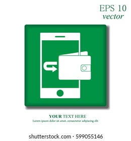 Wallet app page