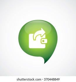 wallet arrow send icon, on white background