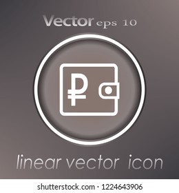 Wallet flat icon illustration
