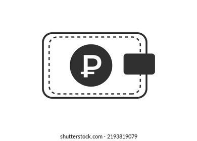 Wallet icon with ruble symbol. Digital wallet vector icon. Linear style sign for mobile concept and web design. digital wallet symbol illustration. Wallet pictogram line art