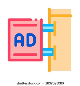 vector de icono de símbolo de publicidad montado en pared. señal de publicidad montada en la pared. ilustración de símbolo de color