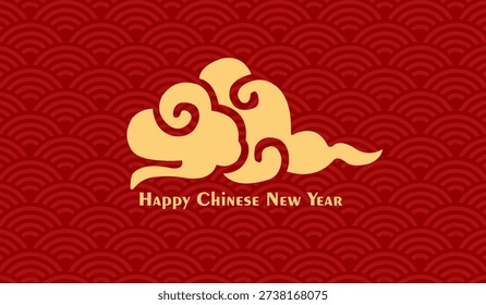 Wallpaper and background for flsyer dsn brodur chinese new year, vector design template banner chinese new year.