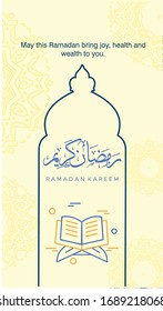 Fondo de escritorio Ramadan Kareem Fondo. Diseño de vectores de linterna 
