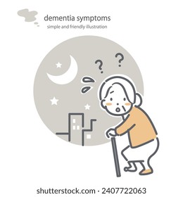 wandering aroung, dementis symptoms, simple and friendly illustration