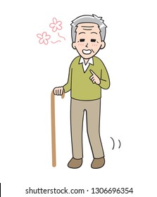 Wandering grandfather alone