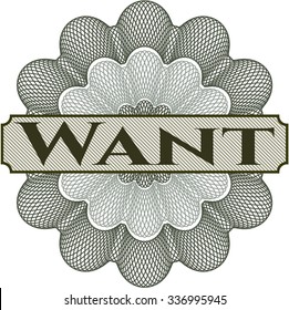 Want abstract linear rosette