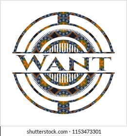 Want arabesque badge. arabic decoration.