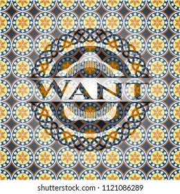 Want arabic badge background. Arabesque decoration.