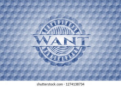 Want blue emblem with geometric pattern.