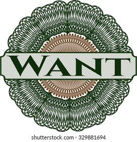 Want linear rosette