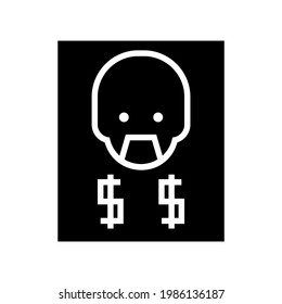 icône ou logo recherché, symbole du signe isolé, illustration vectorielle - icônes vectorielles de haute qualité de style noir
