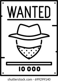  Wanted Outline Icon