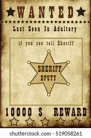 wanted retro poster