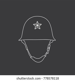 War helmet icon, vector illustration design. War collection.