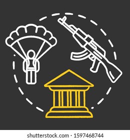 War museum chalk concept icon. Military memorial. Imperial archives. Paratrooper and automated gun exposition. Warfare history exhibition idea. Vector isolated chalkboard illustration