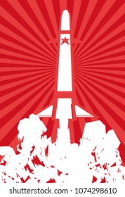 war propaganda poster with modern design