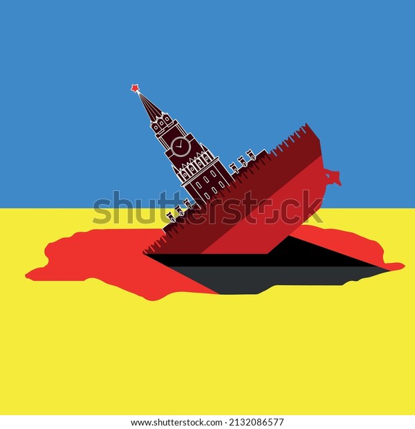 WAR IN UKRAINE. the\
red ship is sinking